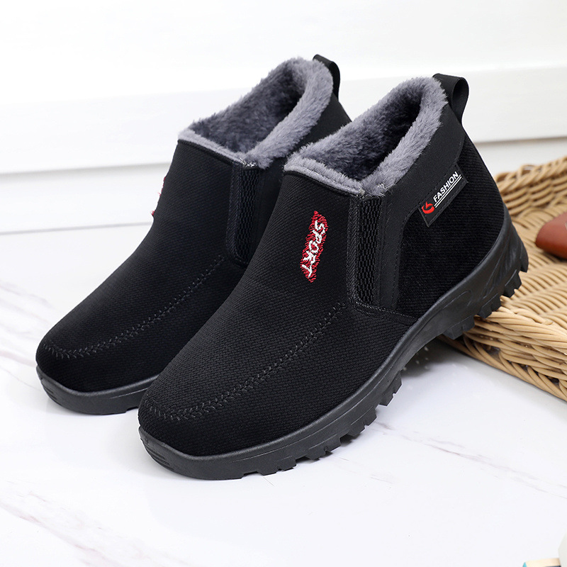 (CLEARANCE SALE 70% OFF)) Men's 2024 Winter New Waterproof And Non-Slip Slip-On Warm Cotton Shoes Correction Ankle Support Wide Toe Arch Support Sports Shoes
