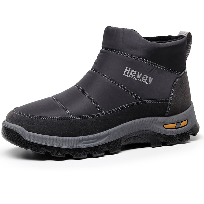 (Limited Time 49% Discount Event) Men's Orthopedic Arch Support Wide Toe Snow Boots Comfortable Waterproof Non-slip Warm Work Shoes